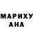 КЕТАМИН VHQ Olesya Fallen