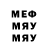 Метадон VHQ Cee Too