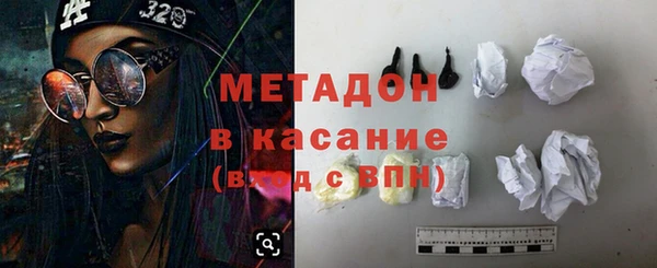 не бодяженный Алзамай