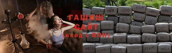 не бодяженный Алзамай