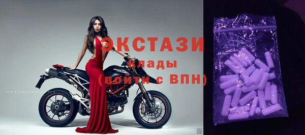не бодяженный Алзамай