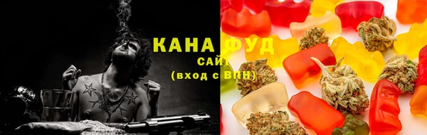не бодяженный Алзамай