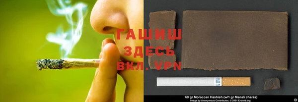не бодяженный Алзамай