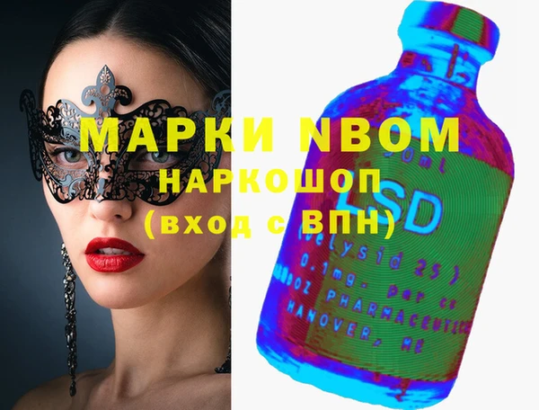 героин Алексеевка