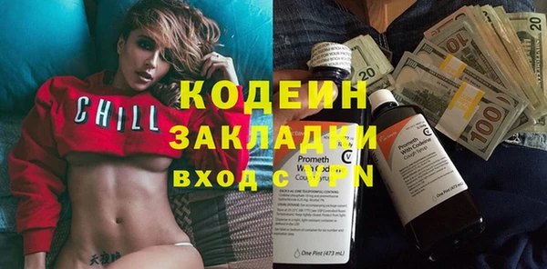 не бодяженный Алзамай