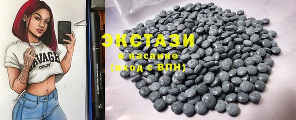 не бодяженный Алзамай