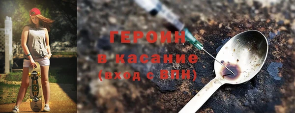 не бодяженный Алзамай