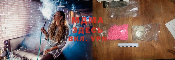 героин Алексеевка
