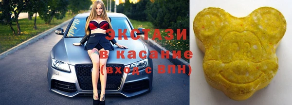дистиллят марихуана Алексин