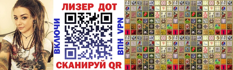 shop какой сайт  Тихвин  Наркотические марки 1500мкг 